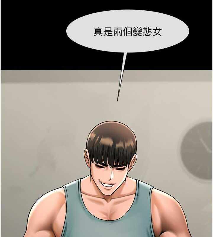 第112张
