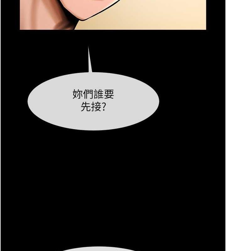 第131张