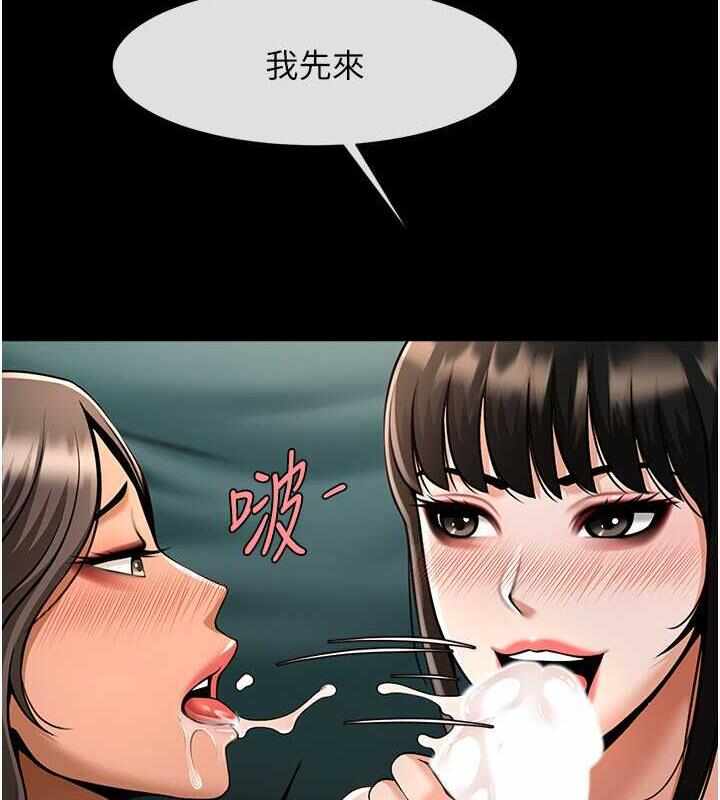 第133张
