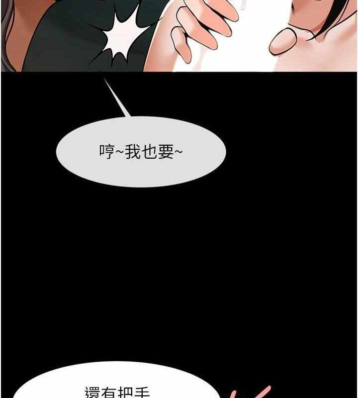第134张