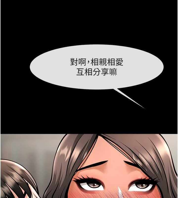 第8张