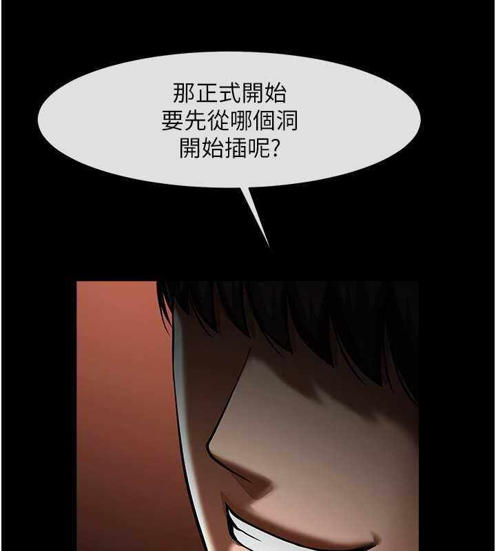 第29张