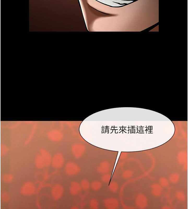 第32张