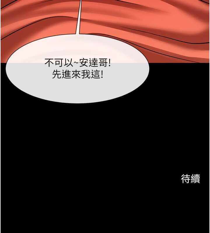 第41张