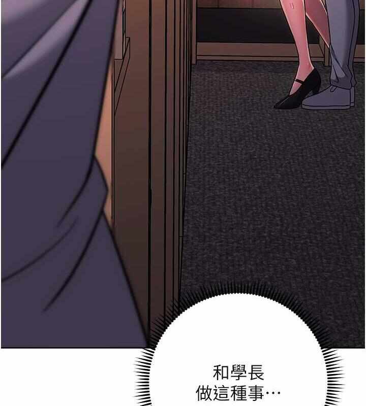 第68张