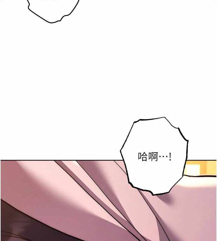 第77张