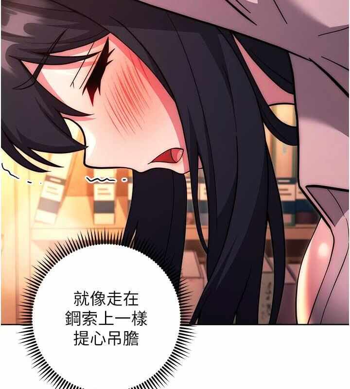 第80张