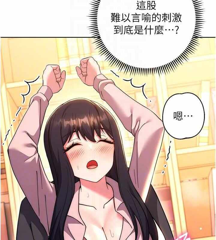 第86张