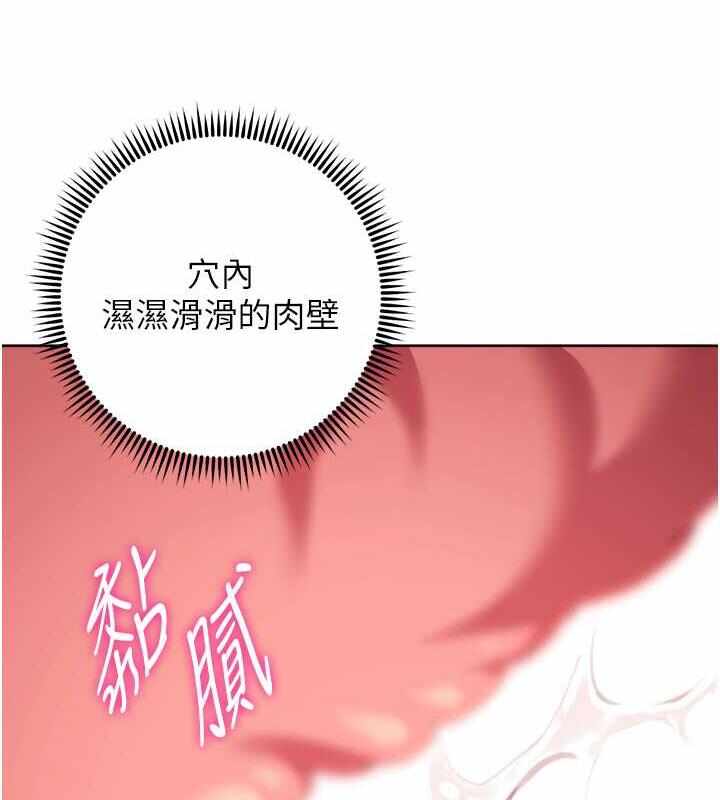 第138张