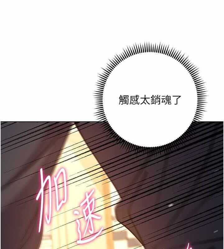 第144张