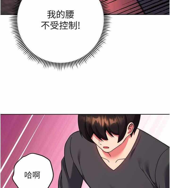 第152张