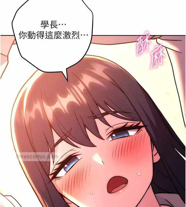 第171张