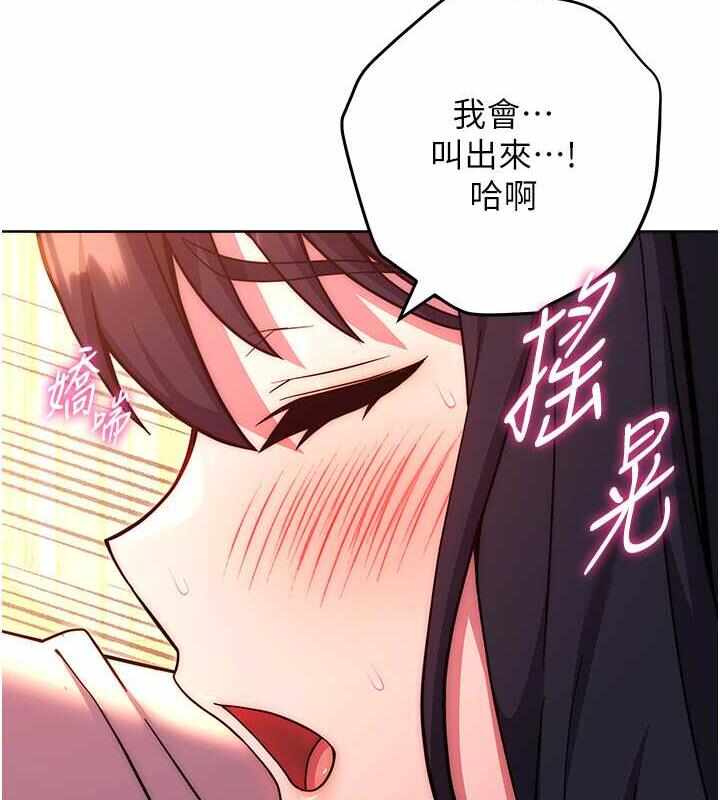第178张