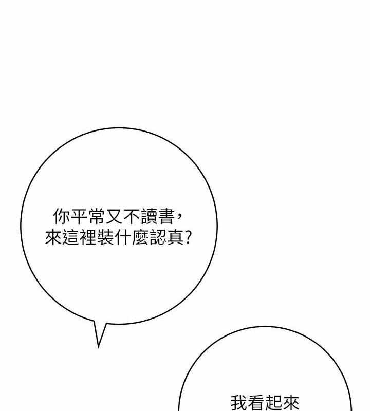 第187张