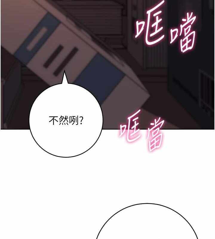 第191张