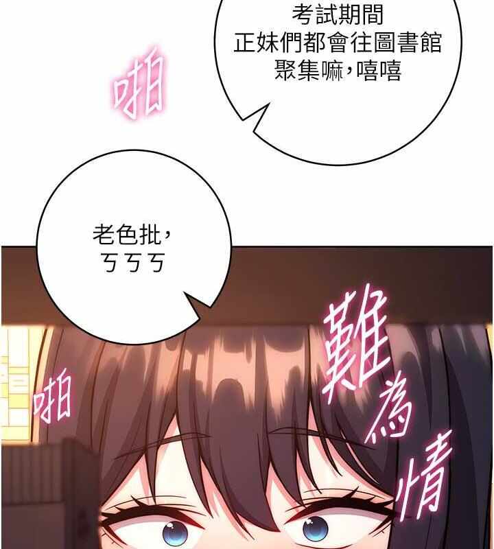 第193张
