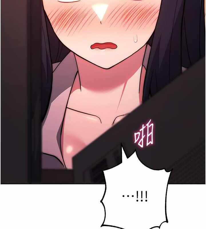第195张