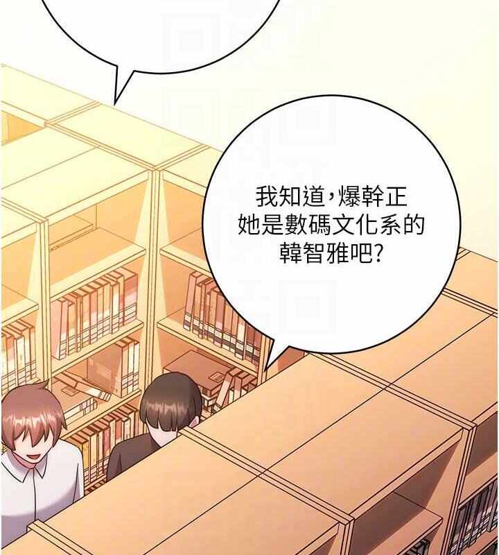 第198张
