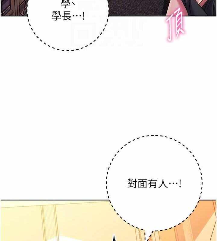 第202张