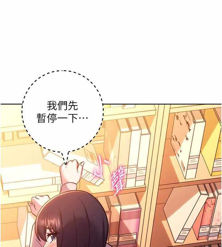 第209张