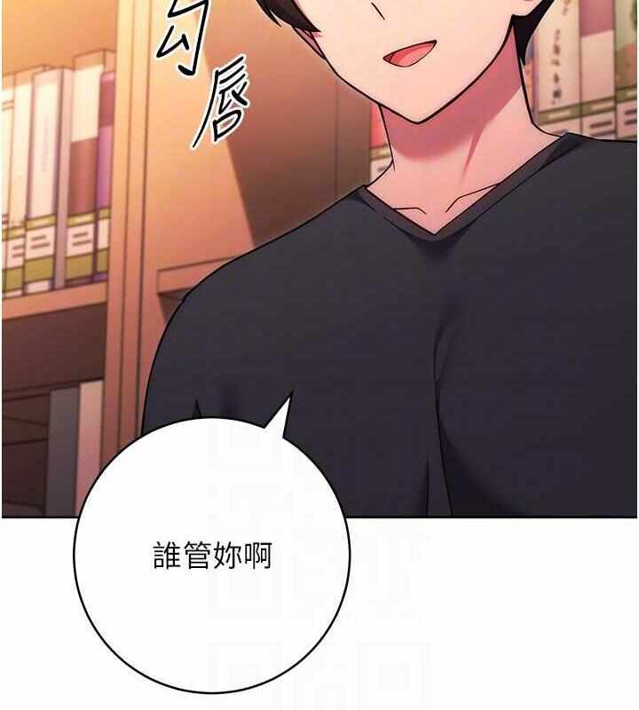 第11张