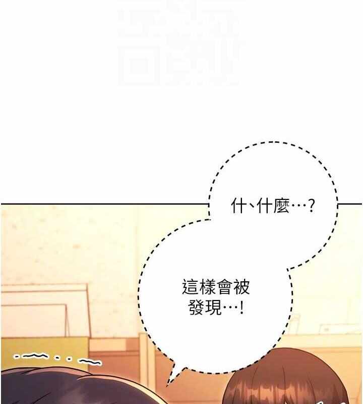 第15张