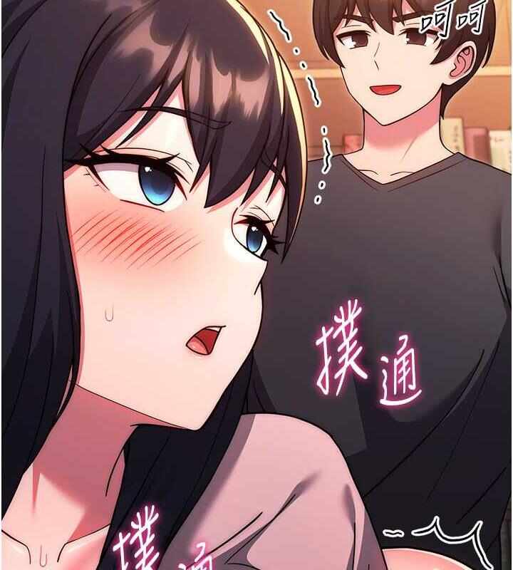 第17张