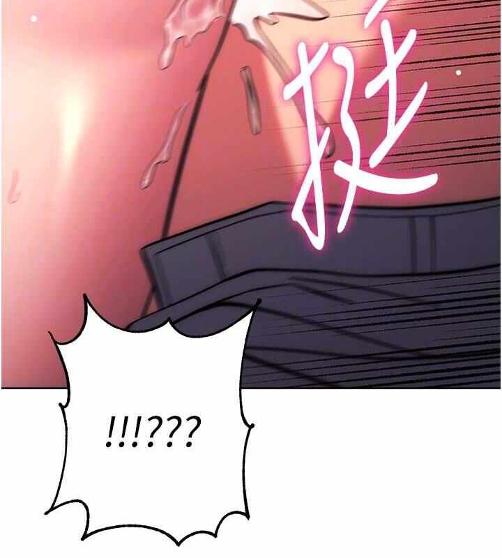 第33张