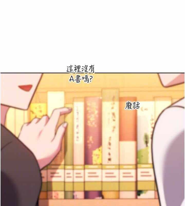第43张