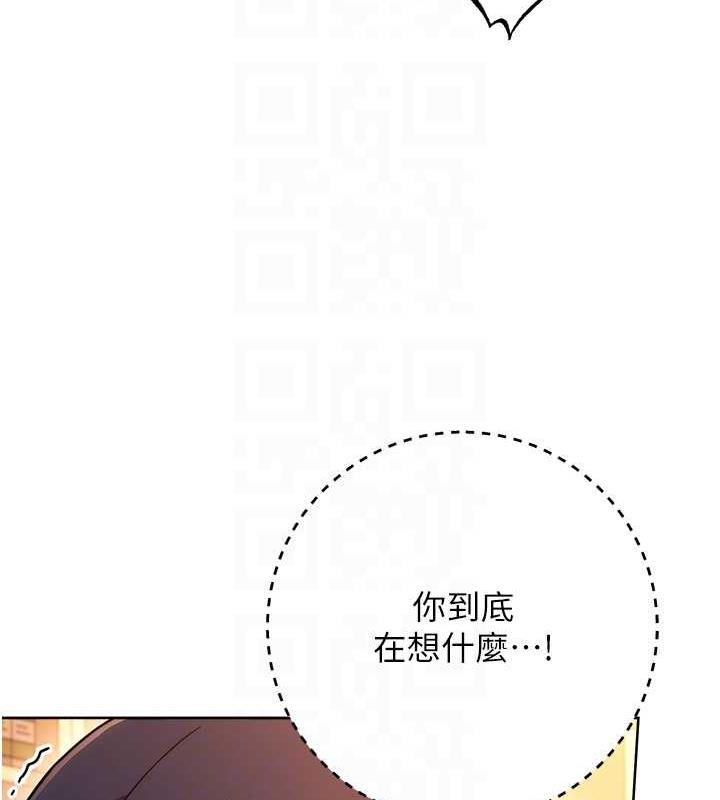 第51张