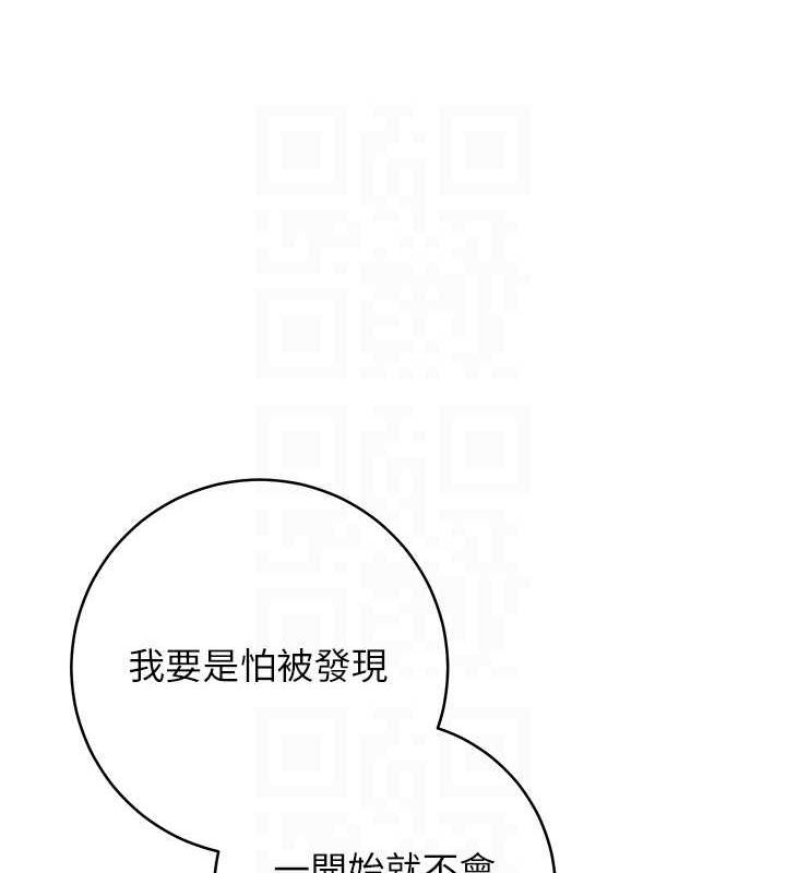 第59张