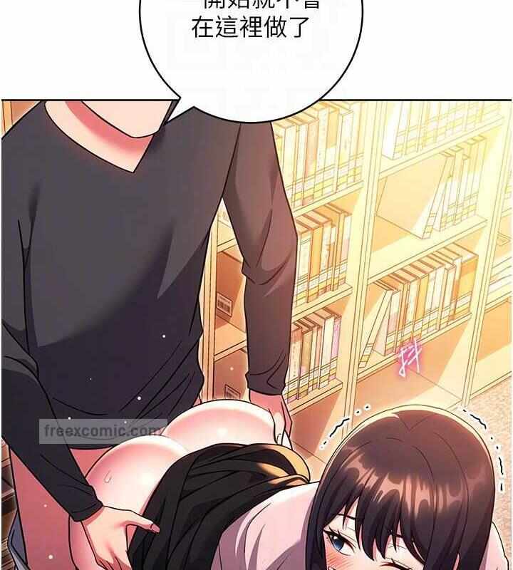 第63张