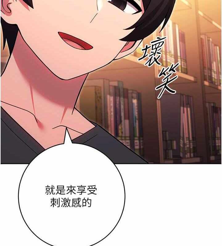 第71张