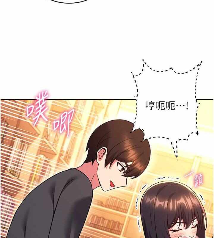第74张
