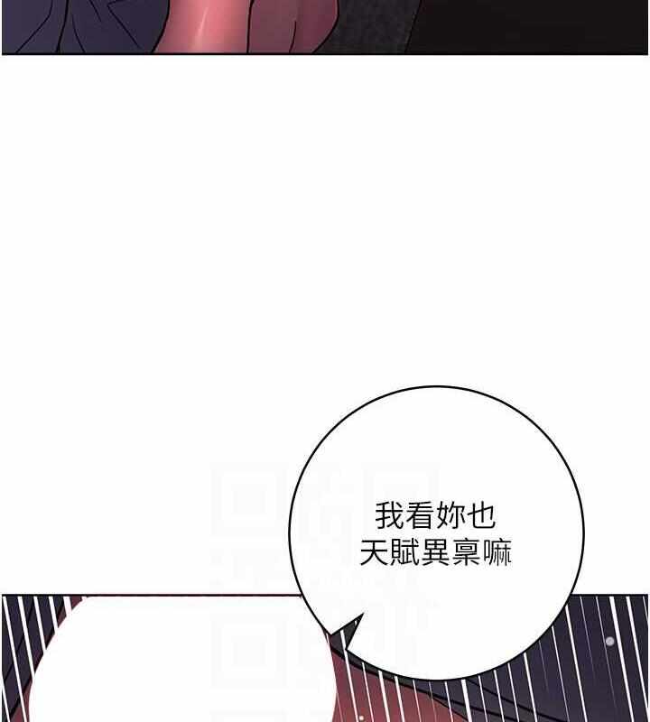 第81张
