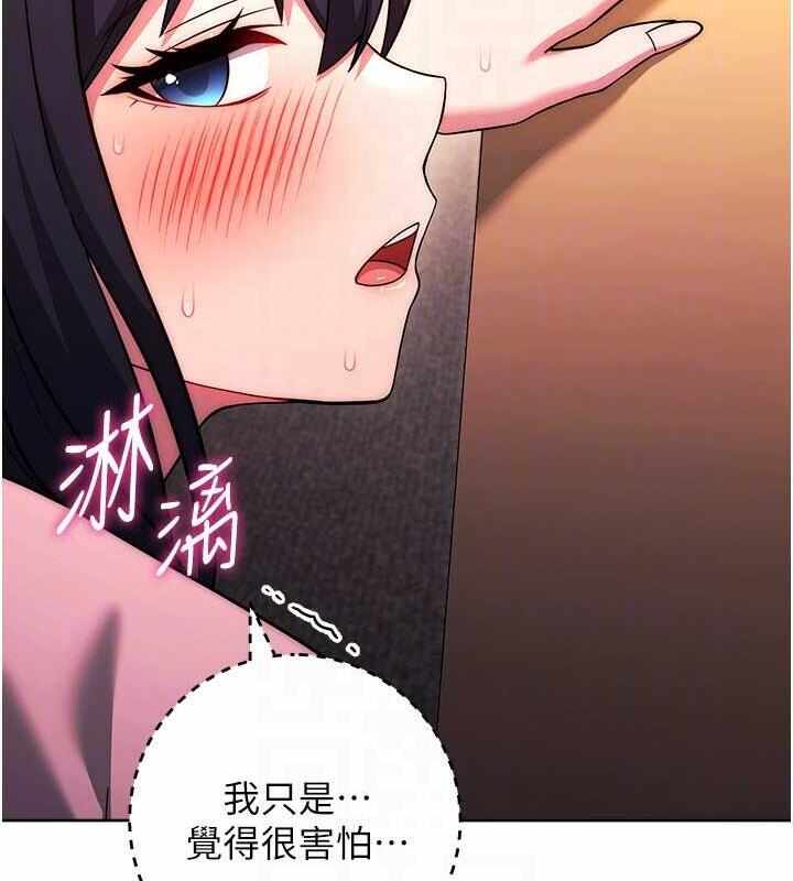 第101张