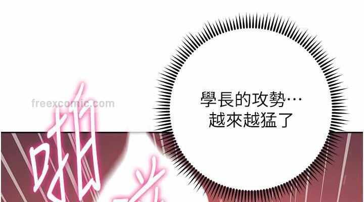 第118张