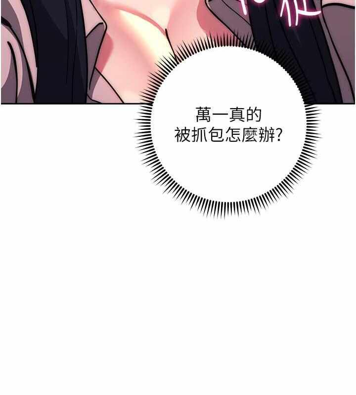 第135张