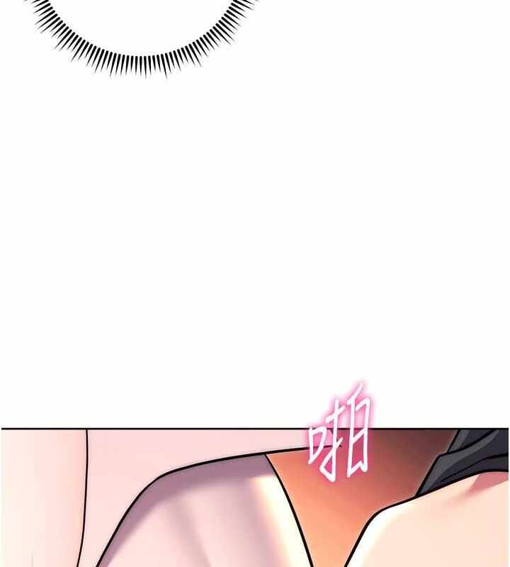 第149张
