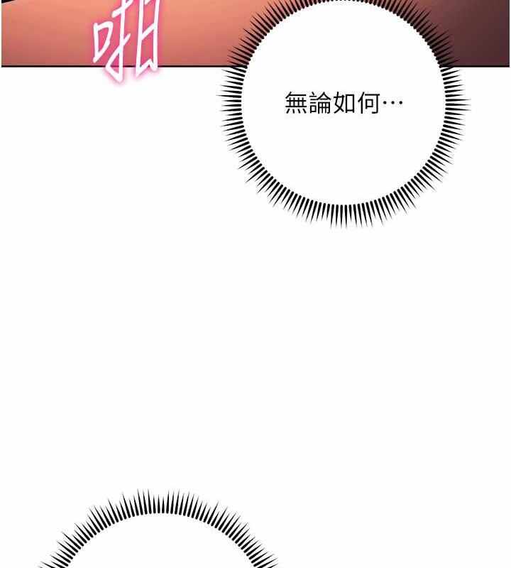 第154张
