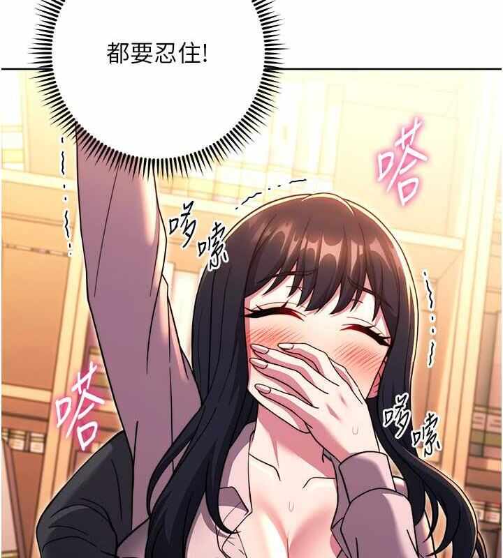 第157张