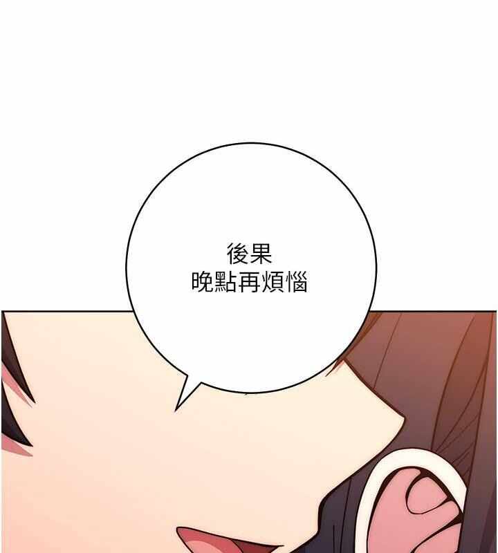 第164张