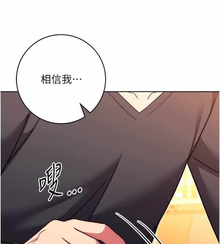 第169张