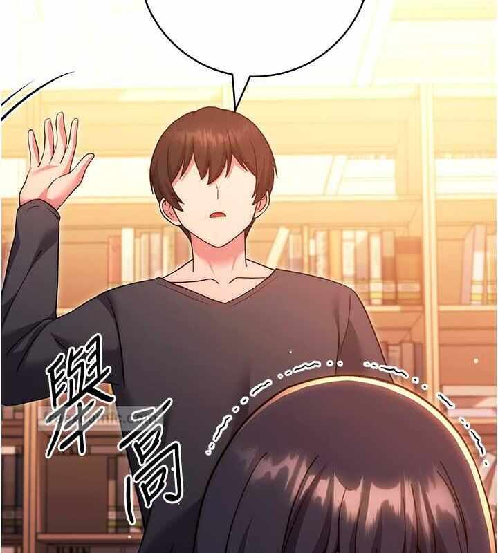 第175张