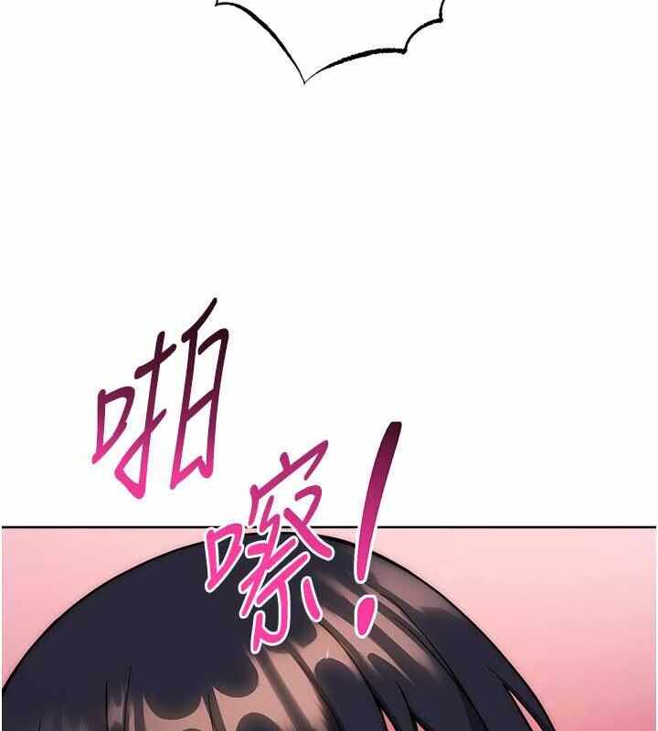 第186张