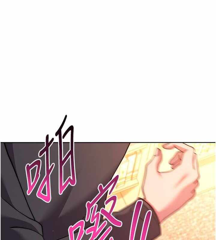 第197张