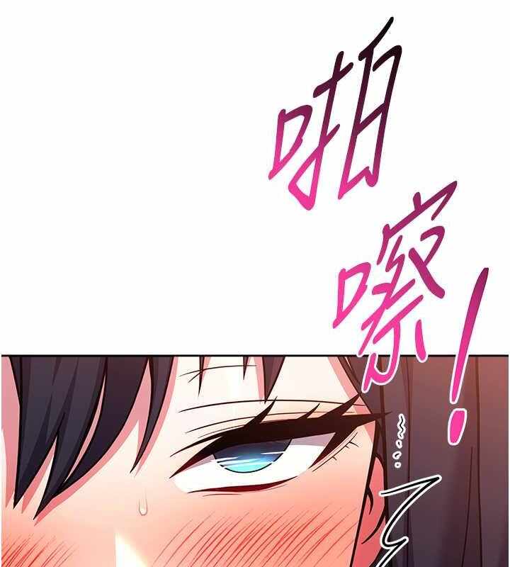 第204张