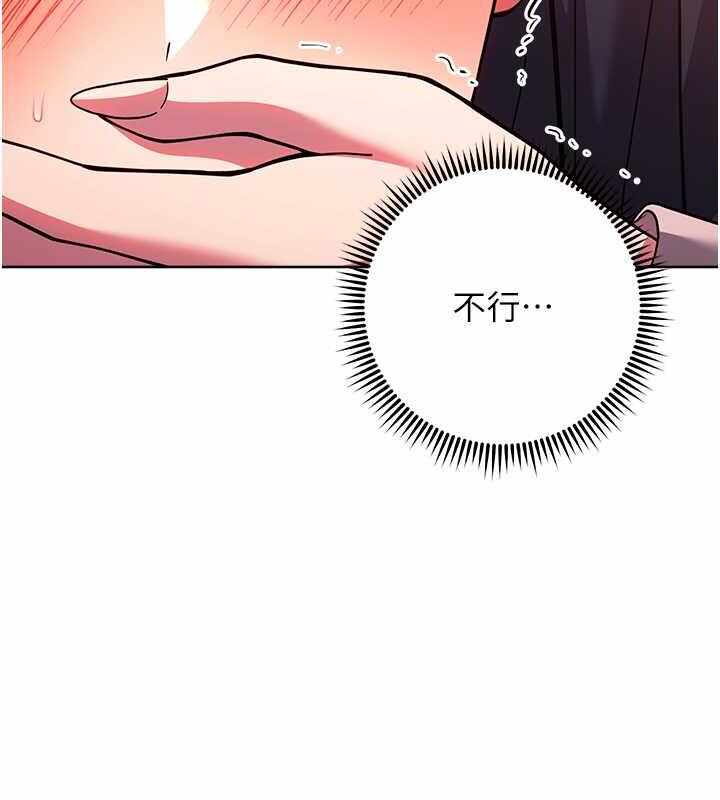 第206张