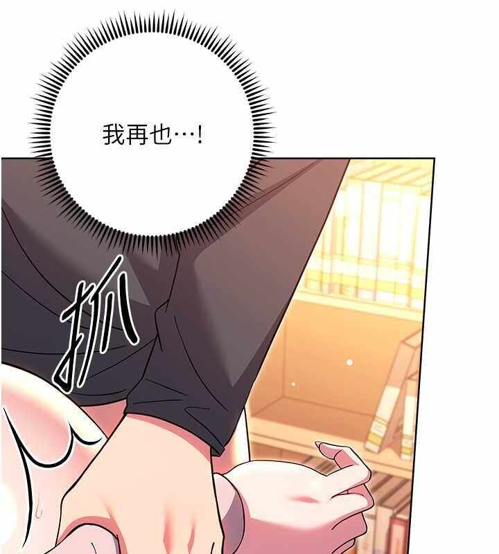 第208张