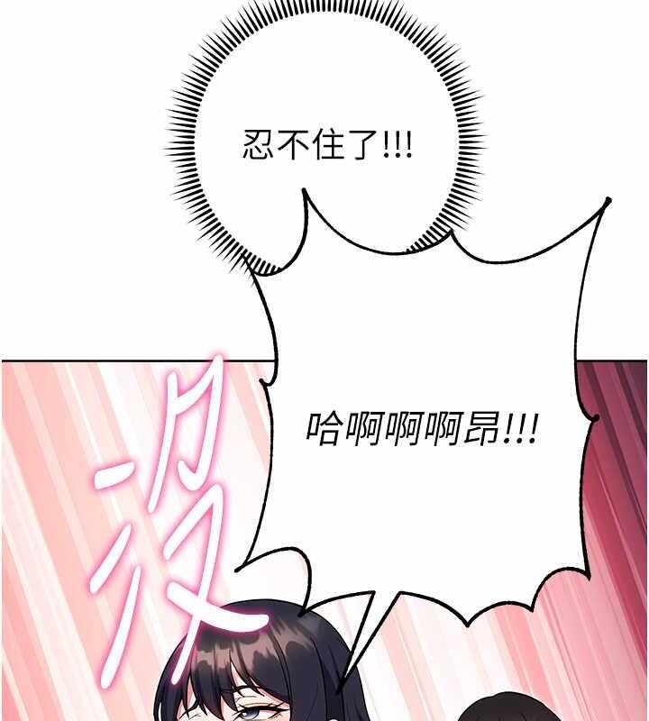 第6张